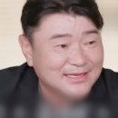 (유)기웅