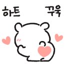 청라제면
