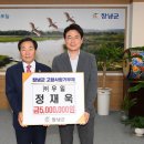 (주)우일 이미지