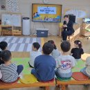 온평초등학교 병설유치원 이미지