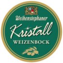 [HD]선택 받는 비주얼 프레젠테이션 Part.2 | 맥주-바이엔슈테판 크리스탈 바이젠복 Weihenstephaner Kristallweizenbock &amp; 써커 펀치(Sucker Punch...