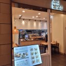 현대백화점 디큐브시티 지하2층-2 이미지