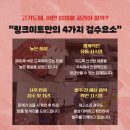 한우사랑미트