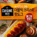 밤참몰