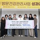 동대문구보건소 티스토리