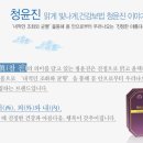 청유푸드 이미지