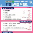 에이치케이하이엔드의원 이미지