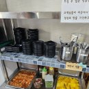 서리서리 멸치국수 이미지