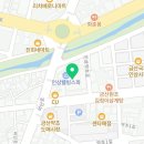 금산수삼센타도매17호