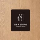 땡큐 쇼핑하우