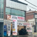 빵그리움