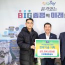은혜상사 이미지