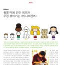 림디자인팩토리