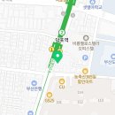 글로벌탑영수학원