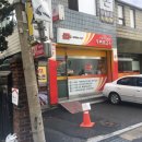 서울목동대림우편취급국