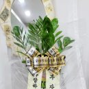 GS25전주코오롱점 네이버블로그
