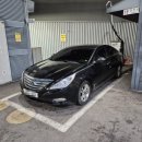 삼성클린세차장 이미지