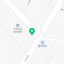 회현한돈영농조합법인 이미지