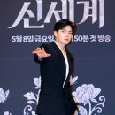 장승조 카카오 검색결과