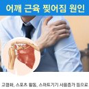 인본병원 이미지