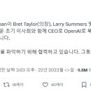 (주)샘소프트 이미지