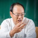 동양기연(주) 네이버블로그