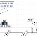 2009년 전*의경 특별채용(순경) 필기시험 합격자 공고 - 서울청 이미지