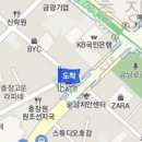 기찬종피부과의원