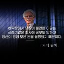 송선재 이미지