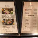 바닷가작은부엌경희궁점