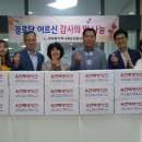 유천경로당 이미지