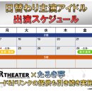 ST식품