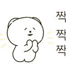 향수베이커리