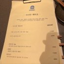 시미베