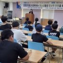 장흥군 청소년수련원