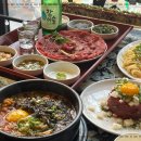 육값어치 이미지