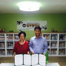 안산시자살예방센터 이미지