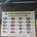 동대문역사문화공원역(2) 화장실 | [동대문역사문화공원역 맛집] 사마르칸트 후기