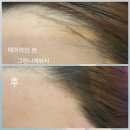 나래뷰티헤어 이미지