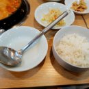 송탄금이네부대찌개 이미지