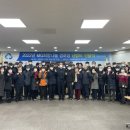 나눔경로당 이미지