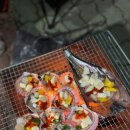 노다지굴수산