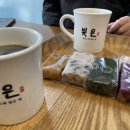실올나라 이미지