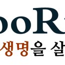 우림 이미지