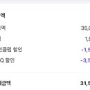 비비큐치킨성산점 - 마포구 월드컵로32길 35 | 비비큐치킨성산점
