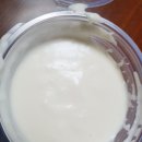 신라아구찜 이미지