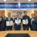 (주)아이앤엘 - 14994 | (주)아이앤엘