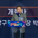 형제당구클럽 이미지