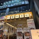 참나무장작바베큐 | 대전 유성 봉명동 족발맛집｜럭키족발 대전봉명점 참나무장작 바베큐족발 솔직 후기