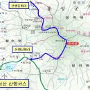 09년11월19일 충남 보령 오서산 정기산행 이미지